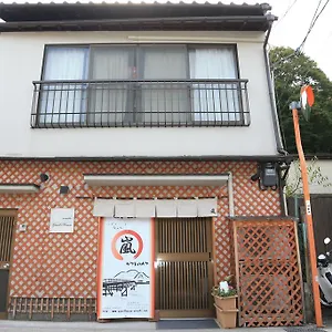 アパートホテル ザ グランド ウェスト 嵐山