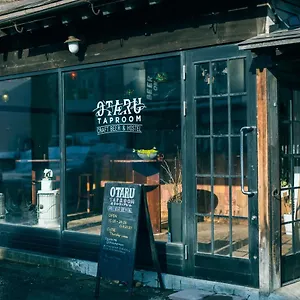 https://otaru-tap-room.hokkaidohotelsjapan.com