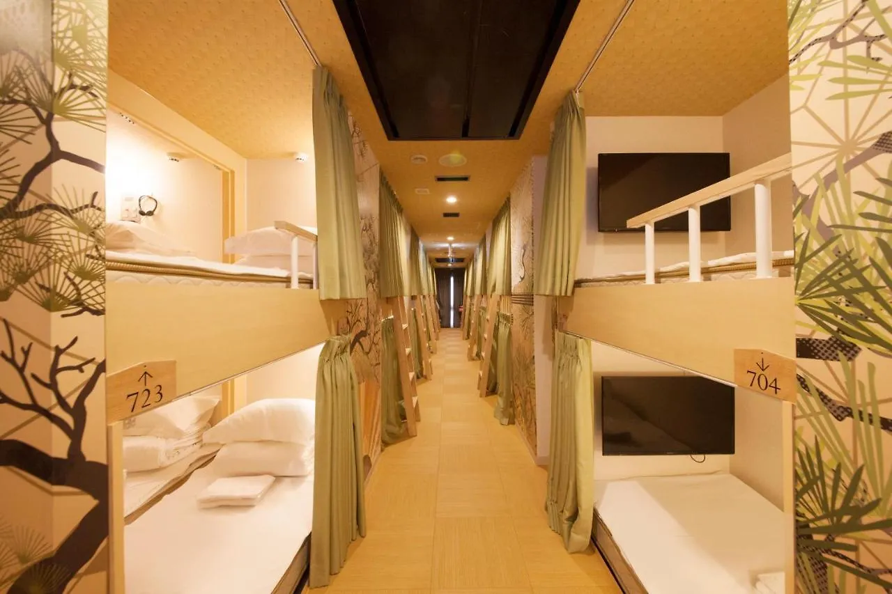 Centurion Cabin & Spa 京都 胶囊旅馆