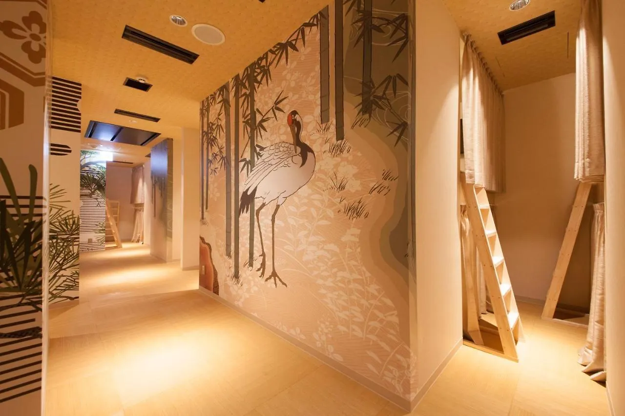 Centurion Cabin & Spa 京都 胶囊旅馆