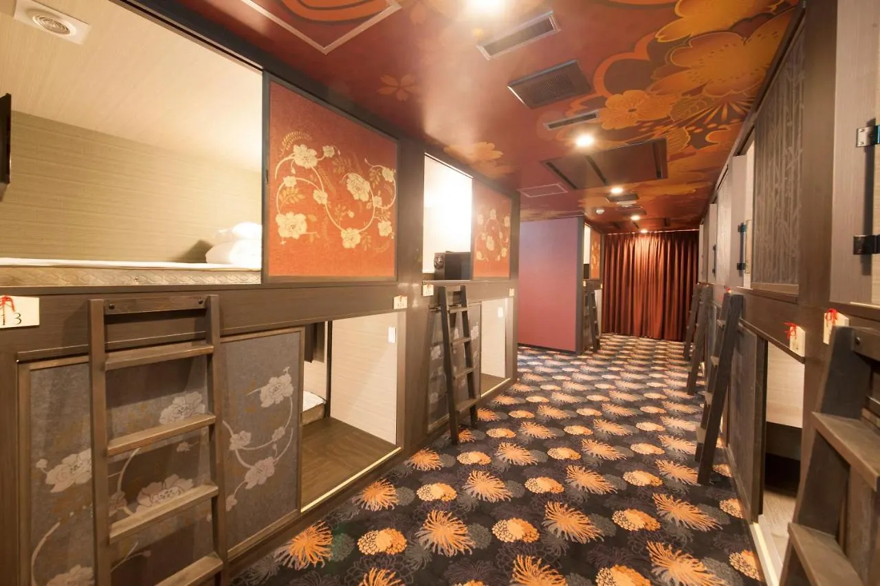 Centurion Cabin & Spa 京都 3*,