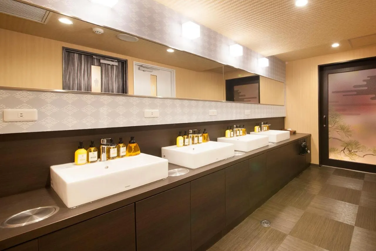 Centurion Cabin & Spa 京都 3*,  日本