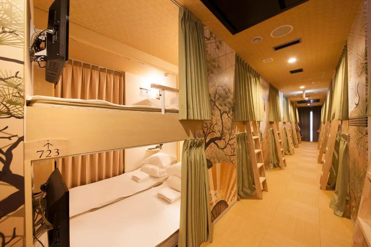 *** 胶囊旅馆 Centurion Cabin & Spa 京都 日本