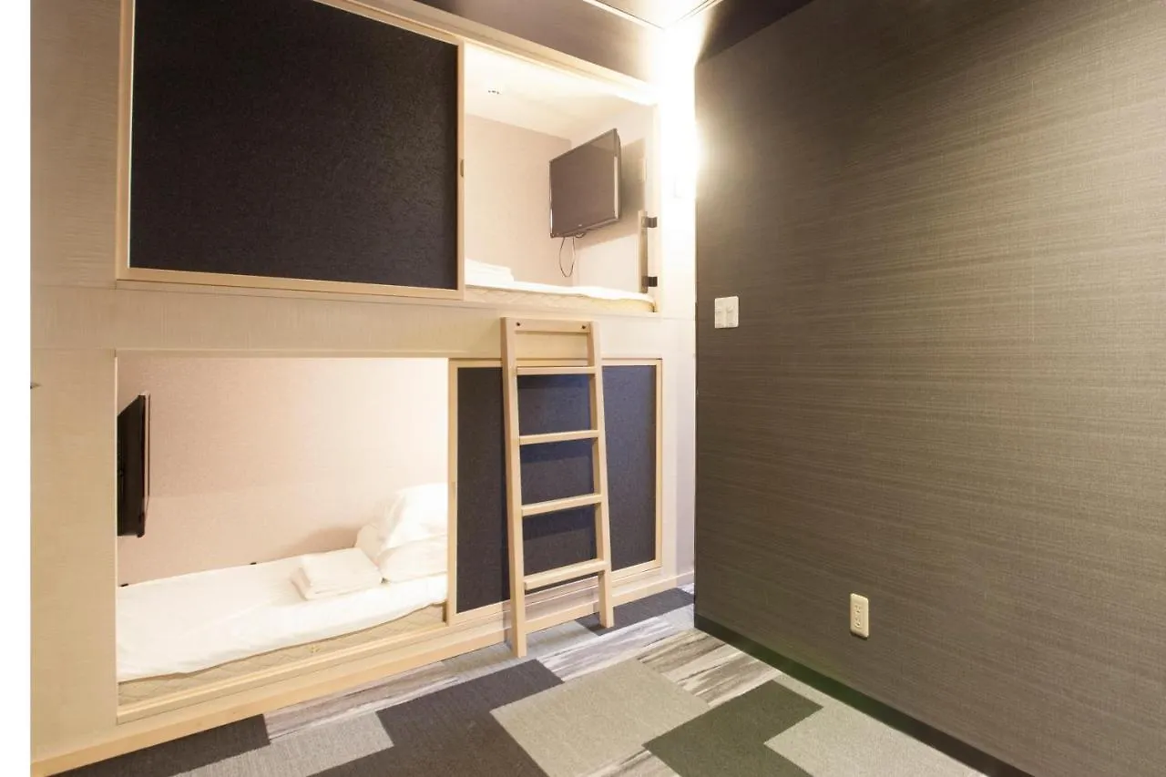 Centurion Cabin & Spa 京都 日本