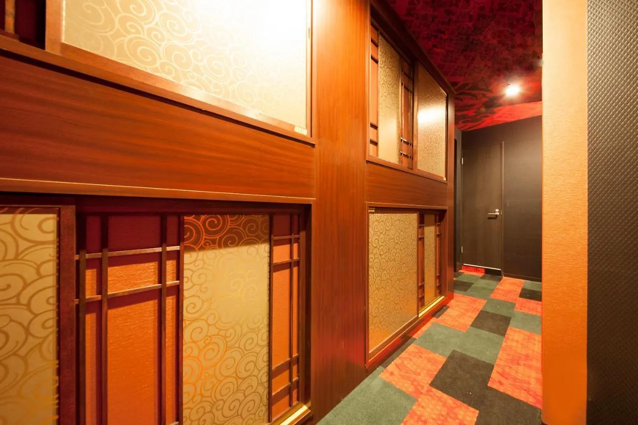 Centurion Cabin & Spa 京都