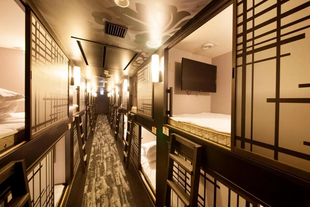 Centurion Cabin & Spa 京都 3*,  日本