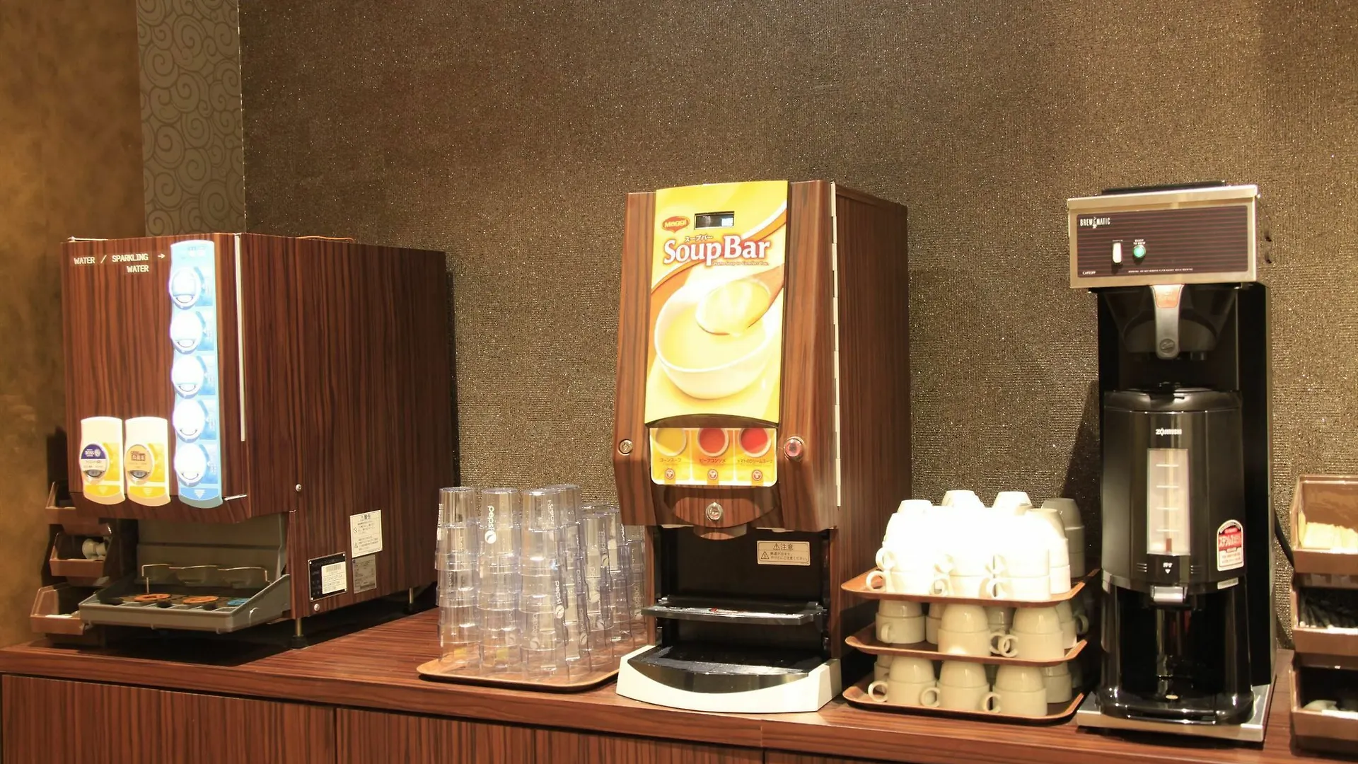 Centurion Cabin & Spa 京都 3*,  日本