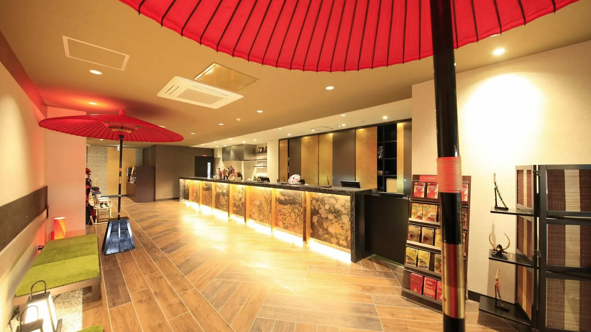 Centurion Cabin & Spa 京都