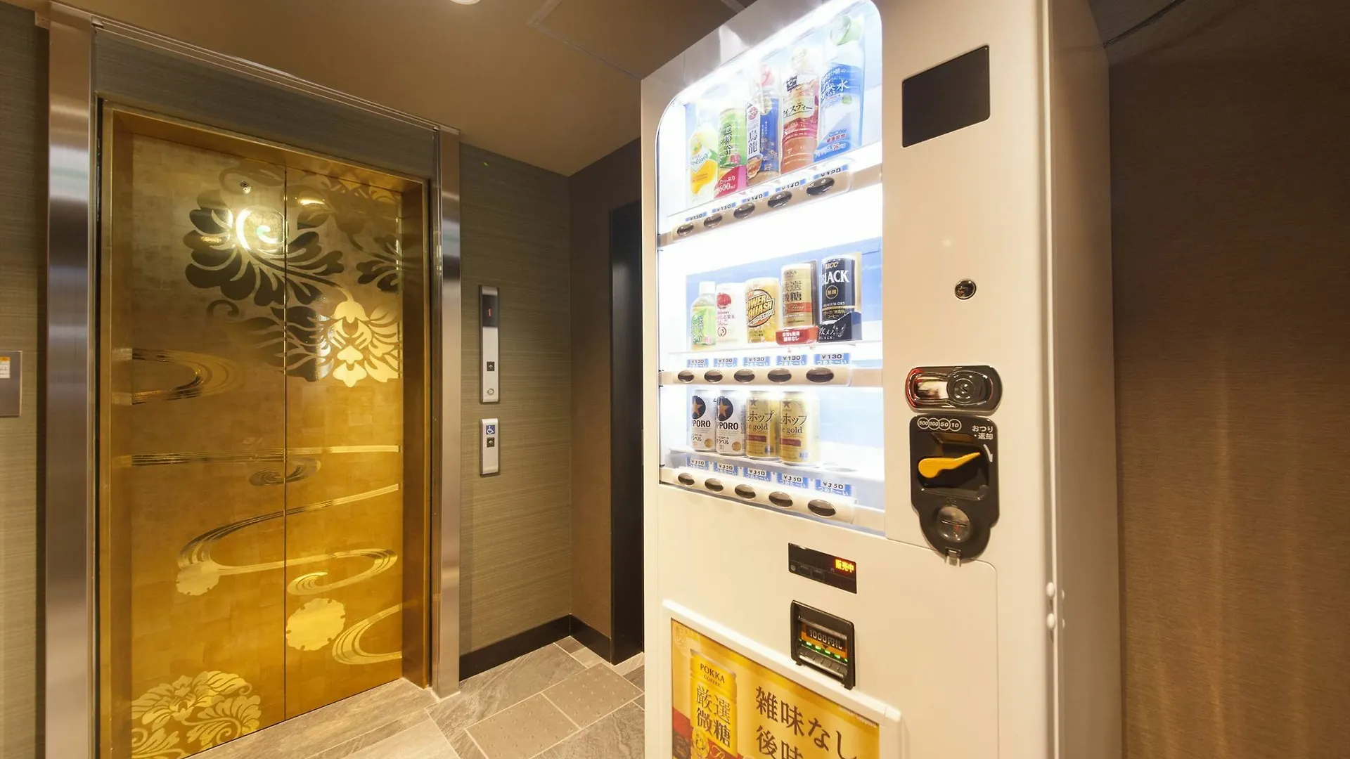 Centurion Cabin & Spa 京都 胶囊旅馆