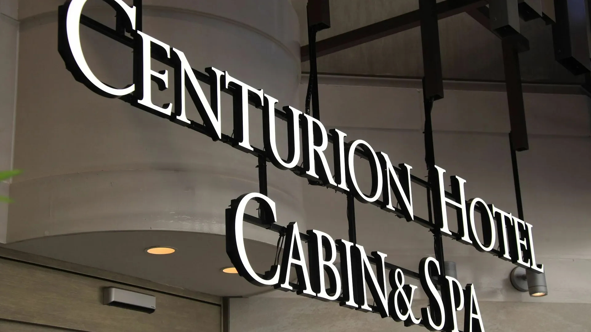 Centurion Cabin & Spa 京都 3*,