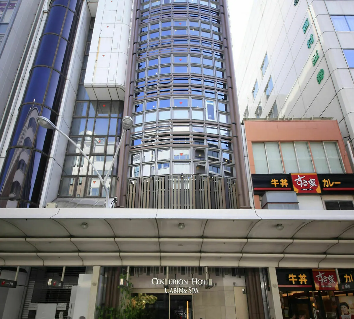 胶囊旅馆 Centurion Cabin & Spa 京都